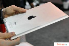 ipad 2 3G Wi-Fi новыеи все объемы памяти...